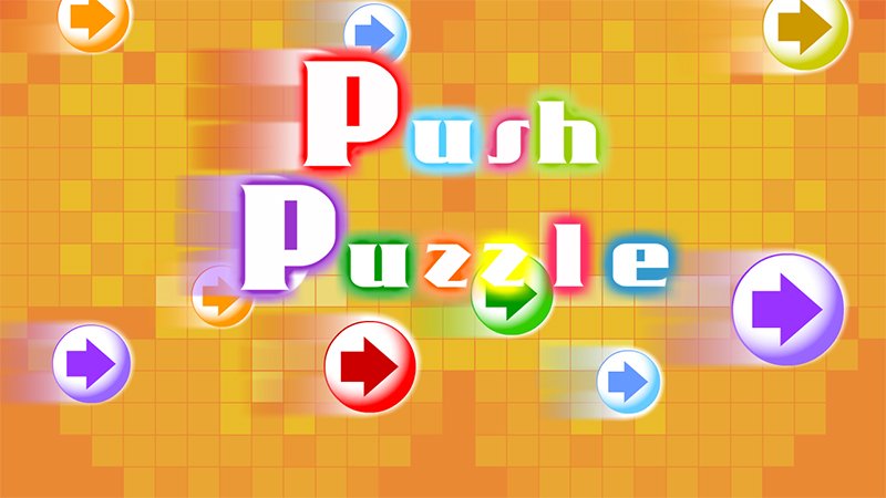 Image Push Puzzle